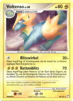 Manectric