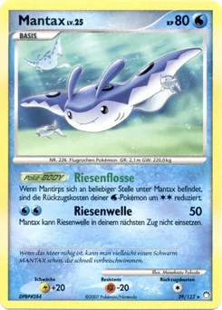 Mantine