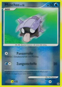 Shellder