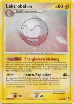Electrode