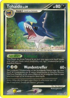 Sharpedo