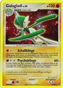 Gallade