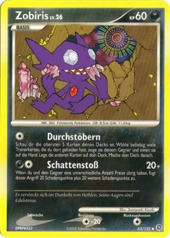 Sableye