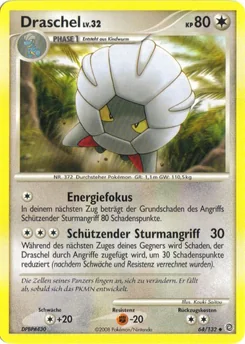 Shelgon