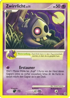 Duskull