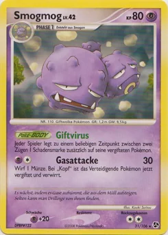 Weezing