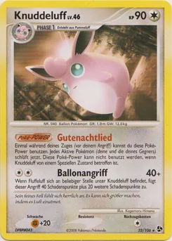 Wigglytuff