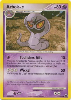 Arbok