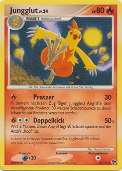 Combusken