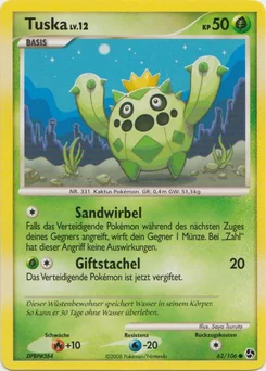 Cacnea