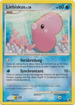 Luvdisc