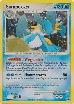 Swampert