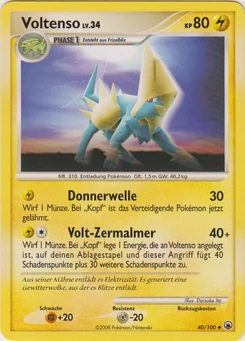 Manectric