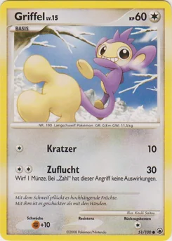 Aipom