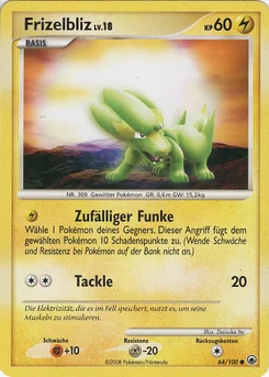 Electrike