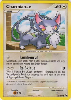 Glameow