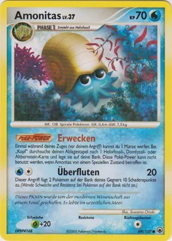 Omanyte
