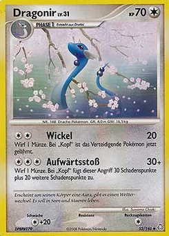 Dragonair