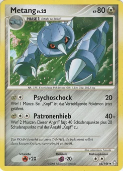 Metang