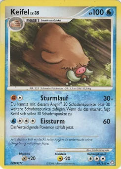 Piloswine