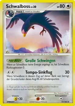Swellow