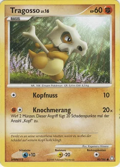 Cubone