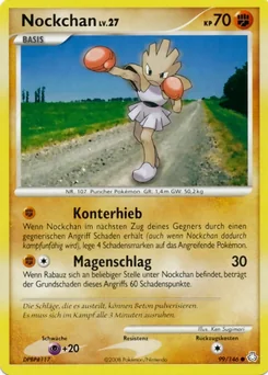 Hitmonchan