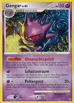 Gengar