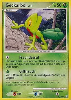 Geckarbor