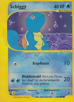 Squirtle