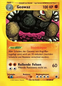 Golem