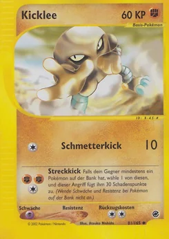 Hitmonlee