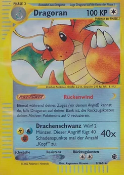 Dragonite