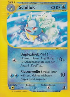 Wartortle