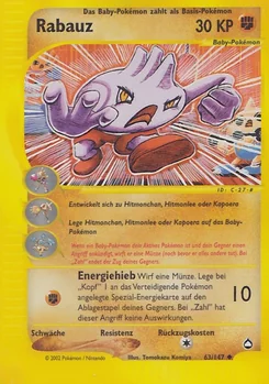 Tyrogue