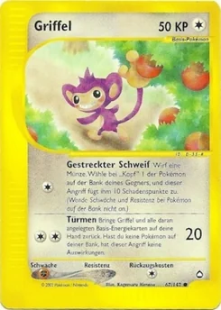 Aipom
