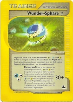 Miracle Sphere γ