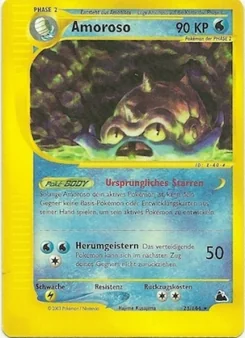 Omastar