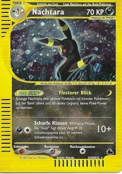 Umbreon