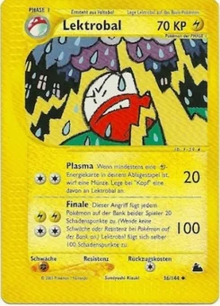 Electrode