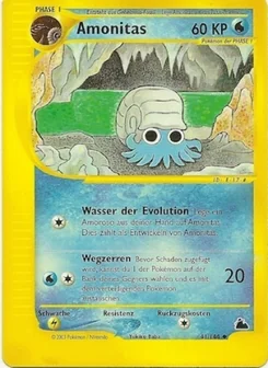 Omanyte