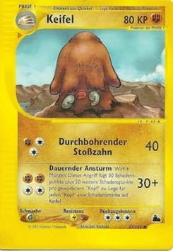 Piloswine