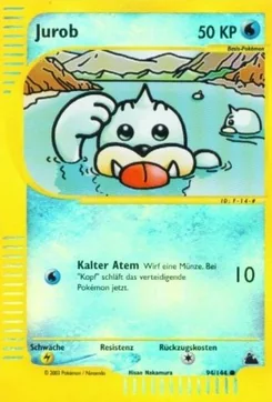 Seel