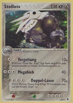 Aggron