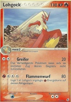 Lohgock