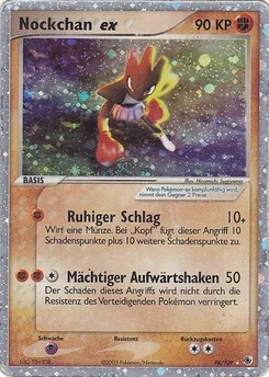 Hitmonchan ex