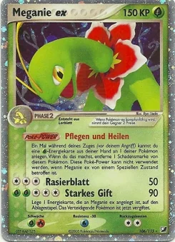 Meganium ex