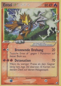 Entei ★