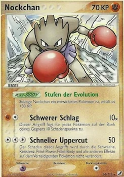Hitmonchan