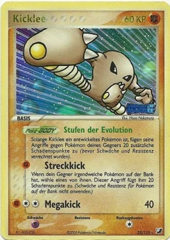 Hitmonlee
